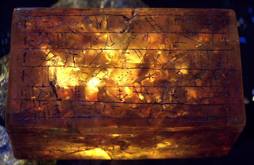Pandora's Box | Lara Croft Wiki | Fandom Pandora's Box | Lara Croft Wiki | Fandom