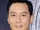 Daniel Wu