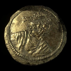 A Coin of the Realm Back