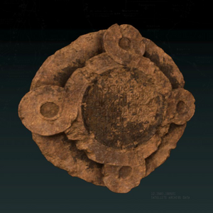 Documents - Byzantine Inscriptions.png