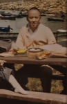 Lu Ren Senior