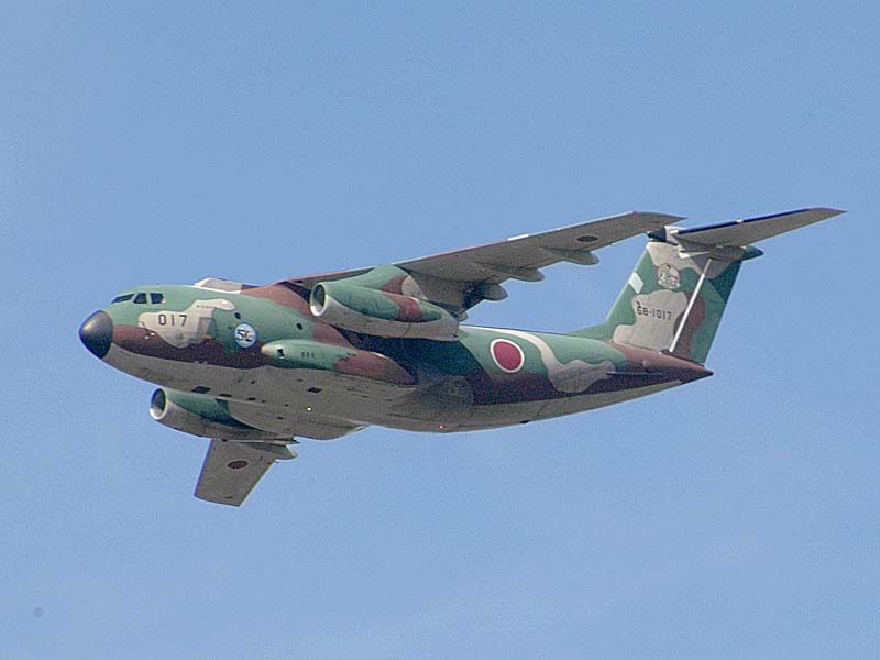 Kawasaki C-1 | Largest aircraft Wiki | Fandom