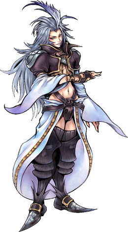 Kuja