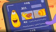 Yellow's profile