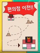 prank poster that yellow and red makes