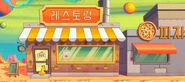 another restaurant and a pizzeria
