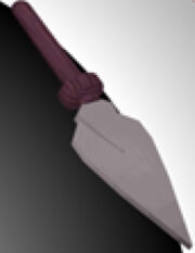 Trowel