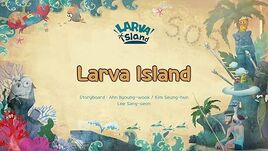 TheIslandTitleCard(2018)