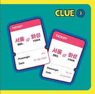 rocket have tickets?