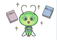 In Larva in China (Comic)