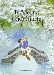Lejonhjarta.jpg