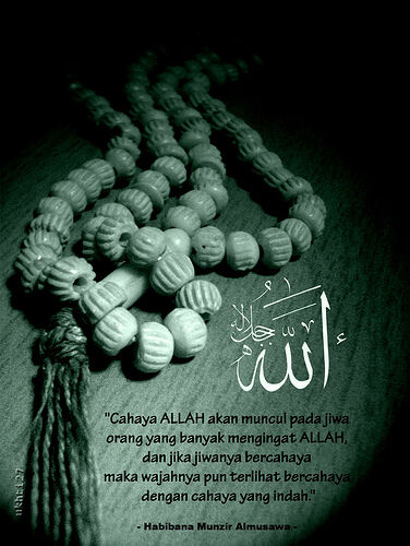 ذکرالله.jpg