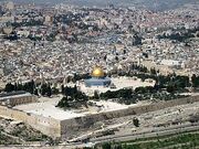 280px-Temple mount.jpg