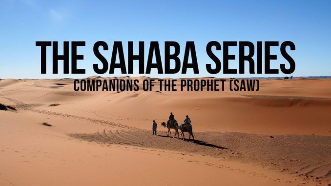 Companions Ra Of The Prophet Saw Daiyah Wiki Fandom