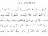 How to pray Salat al-Istikharah (dua or prayer for guidance on making decision)