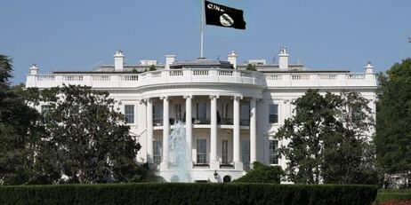 White-house-islam-flag