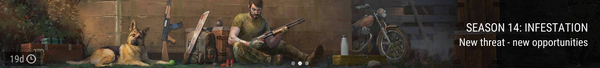 Season 14 banner.png