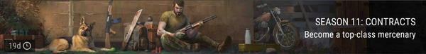 Season 11 banner.png