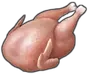 Тушка индейки
