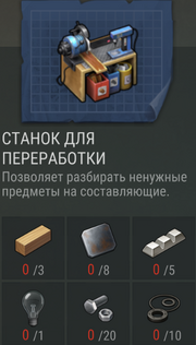 Screenshot 2-1525853049.png