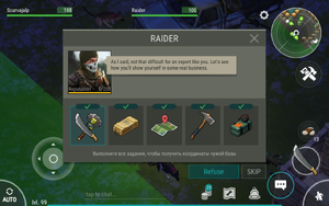 Raiders' tasks bugged