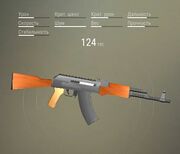 Ак-47.jpg