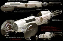 Dio's Vanship - Fam Aerial Log