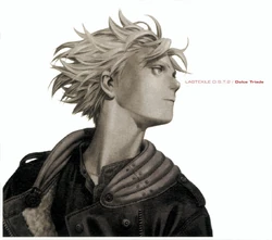 Soundtracks Last Exile Fandom