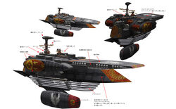 【中古】 Empress EmpressFuturePilotAKA KT Project KT-027 Takeya Shiki Jizai Okimono Kitaro 15th