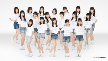 Last Idol 2nd Generation | Last Idol Wiki | Fandom