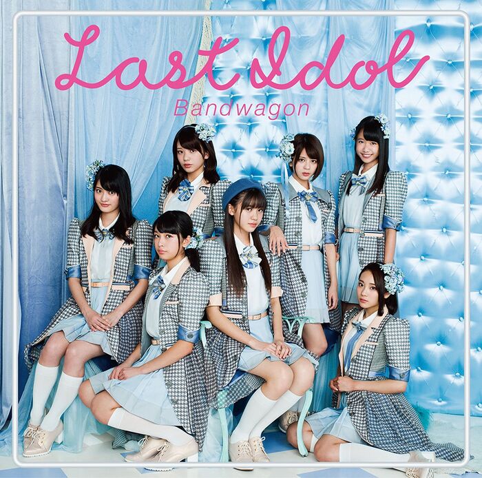 Last idol вики. Bandwagon. Last idol. United idol. Last idol.