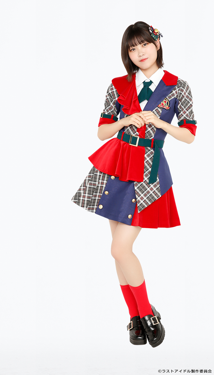 Ozawa Aimi | Last Idol Wiki | Fandom