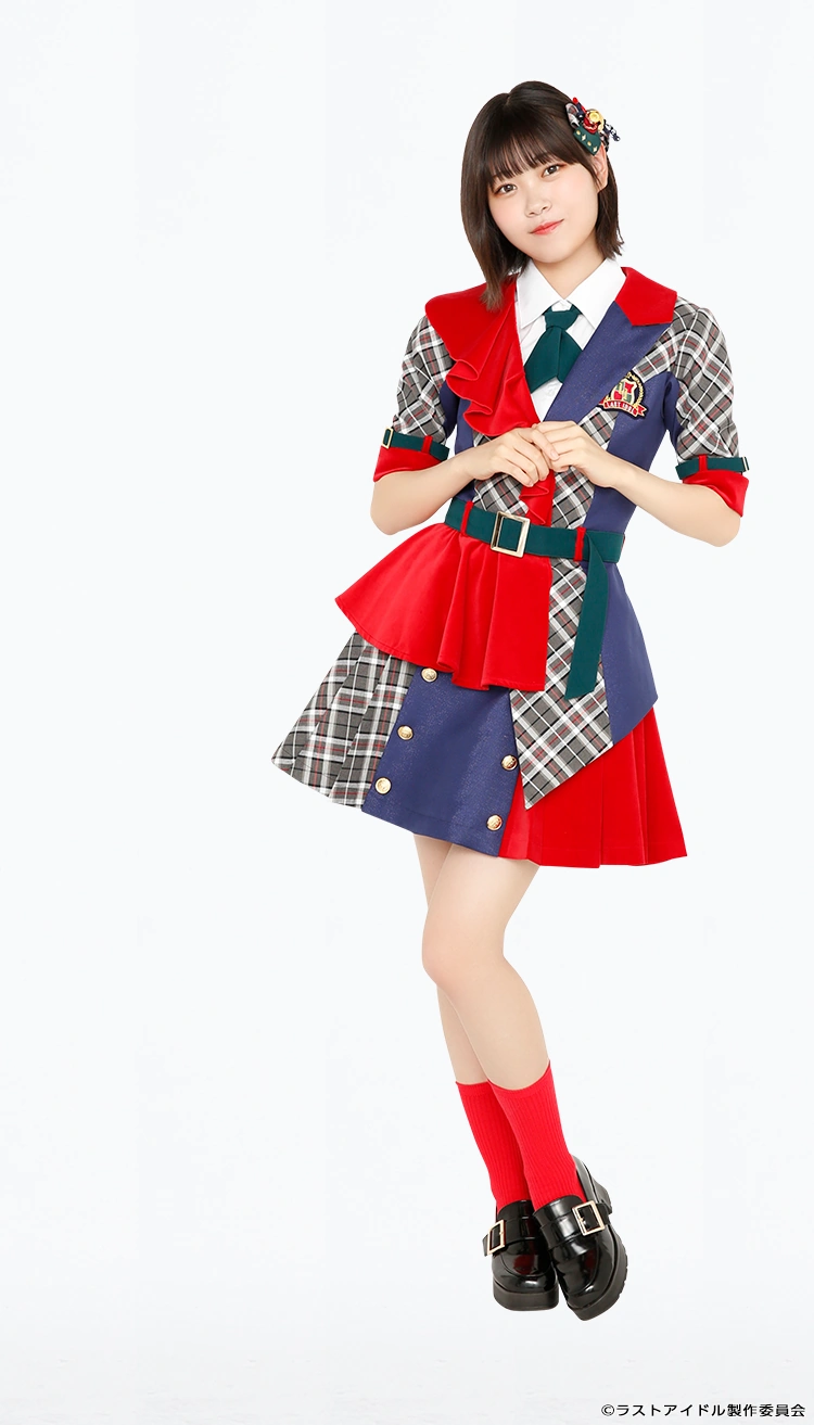 Ozawa Aimi | Last Idol Wiki | Fandom