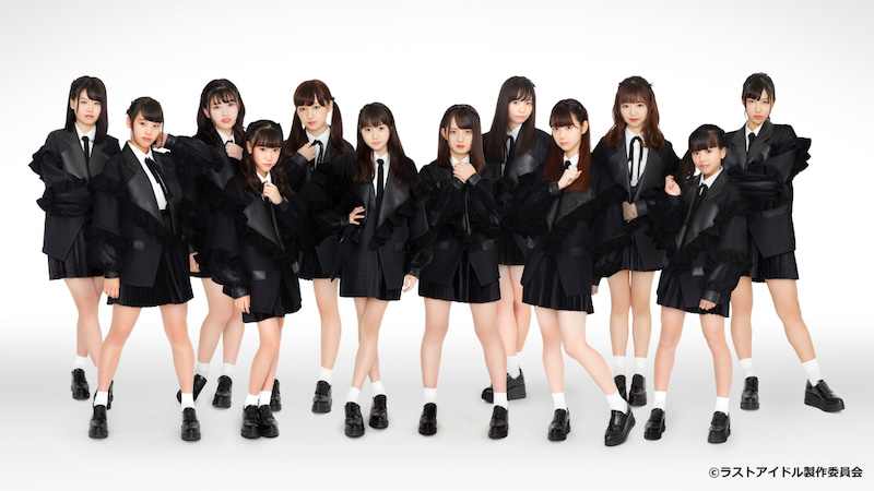 Last Idol 2nd Generation Last Idol Wiki Fandom Last Idol 2nd Generation Last Idol Wiki Fandom
