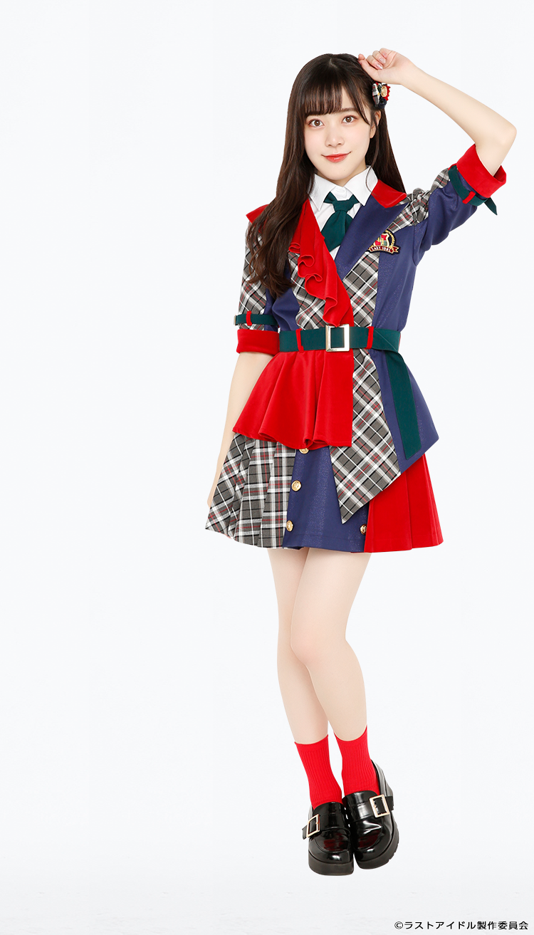 Kitajima Yuna | Planet Series Wiki | Fandom