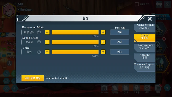 Screenshot 2020-02-21-02-44-02