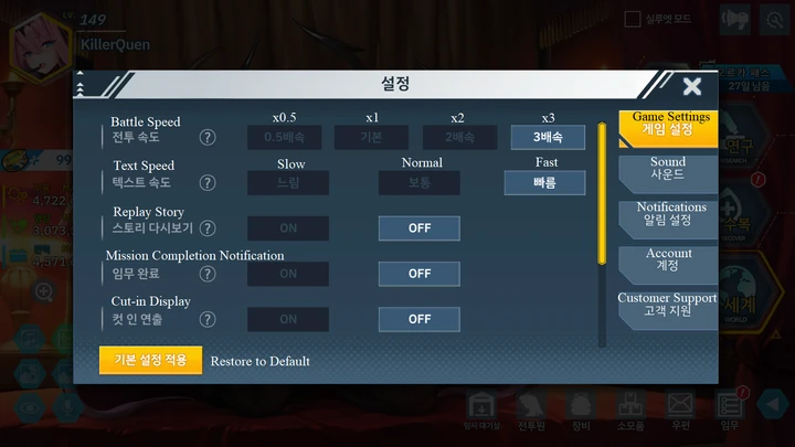 Screenshot 2020-02-21-03-55-44