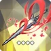 Silver Bullet Needle Icon