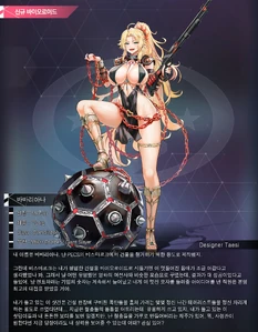 ECBA90EBA6ADED84B0EC868CEAB09CEC9AA9-EBB094EBB094EBA6ACEC9584EB8298