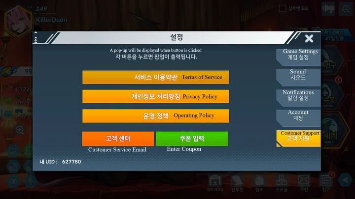 Screenshot 2020-02-21-03-07-19