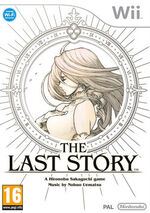 The Last Story