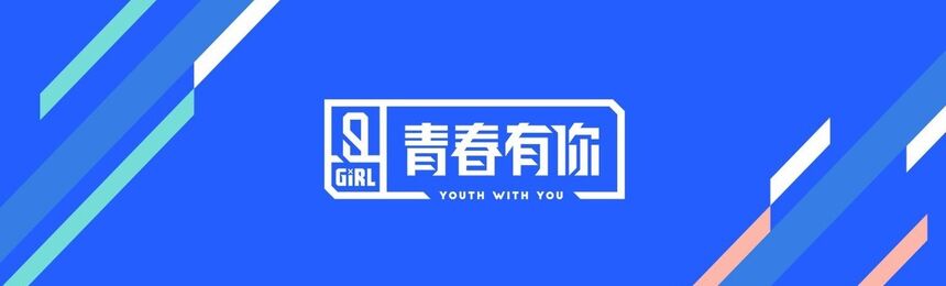 Qcyn-header.jpg