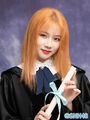 Chen GuanHui graduacion.jpg