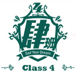 Class 4 logo.png