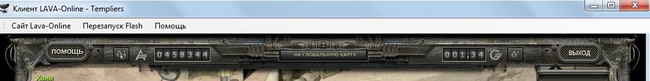Верхнее.png