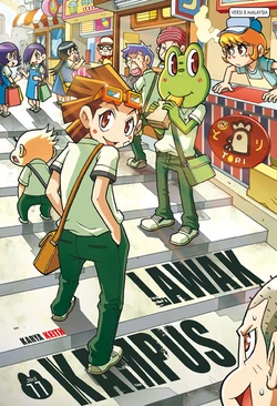 Lawak Kampus Wiki Fandom