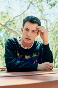 Dylanminnette