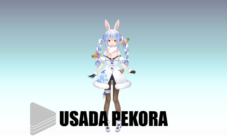 Usada Pekora Lawl Toon Brother Location Remade Version Wiki Fandom 4935