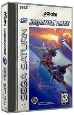 Sega Saturn CD box (North America)