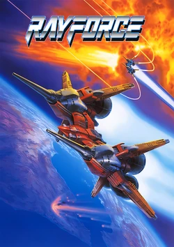 Official art with tittle